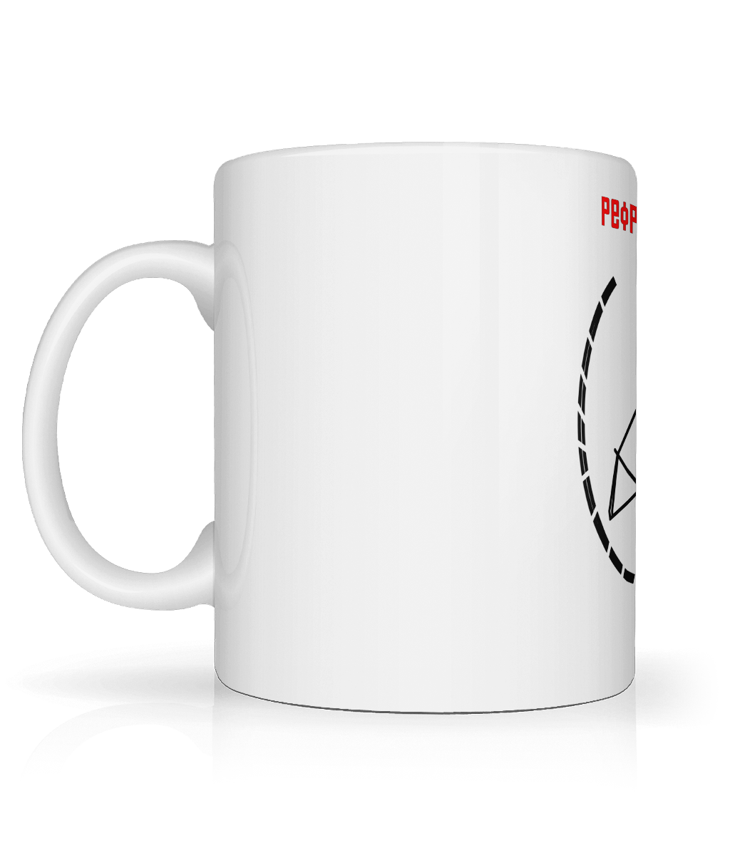 Cycle Brigade Mug