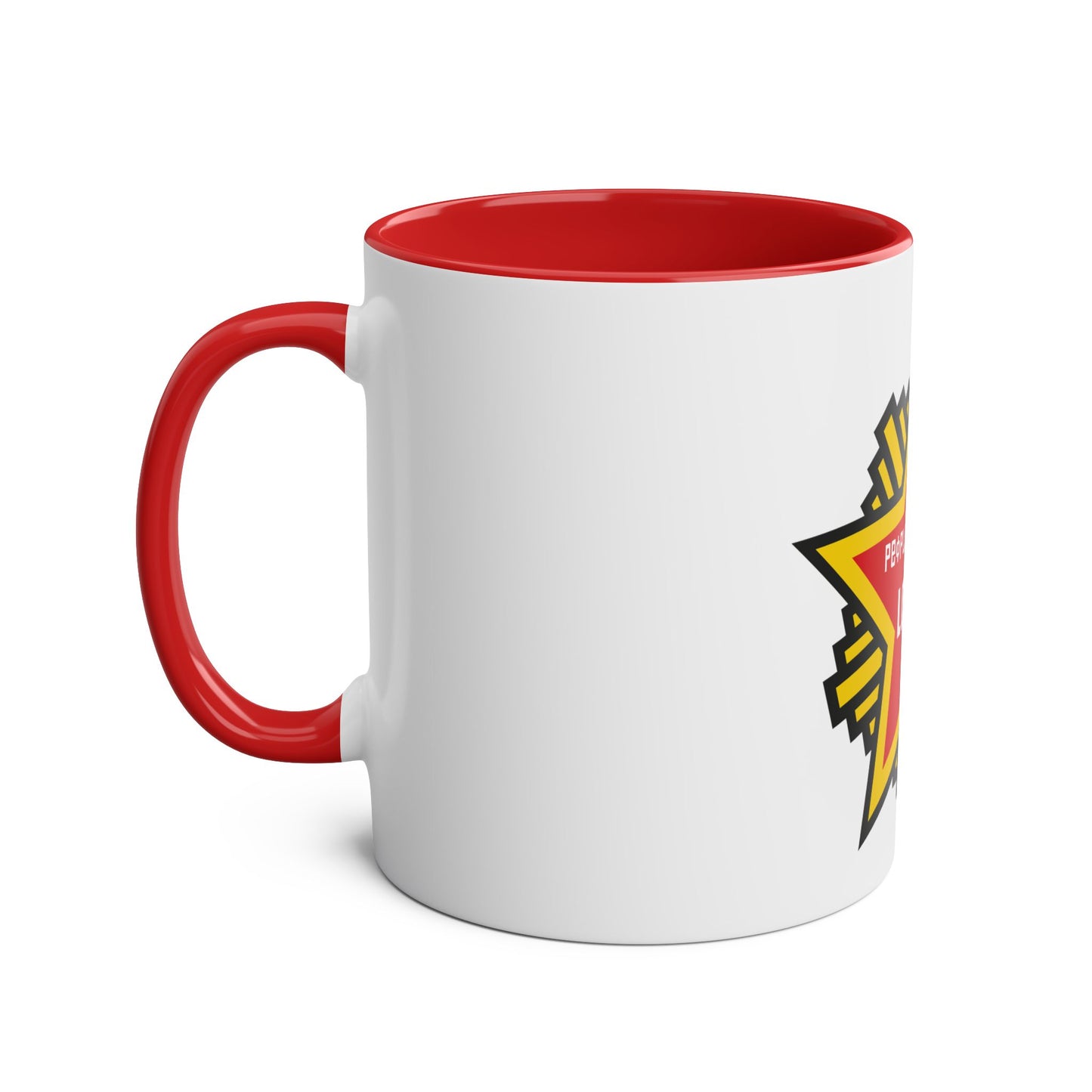 People's Republic of London Star Mug